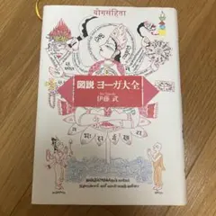 Item thumbnail for item 26ed1cc8-7045-4a50-8a03-9711299acd5d