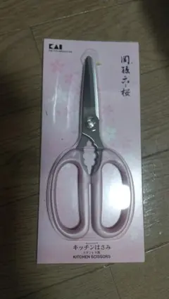 Item thumbnail for item 66044380-1b38-43e6-84fb-2bfc6ddfb685