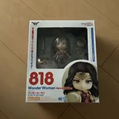 未開封】ねんどろいど スーパーマン ジャスティス エディション - メルカリ