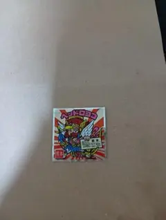 ご当地ビックリマンシール両面