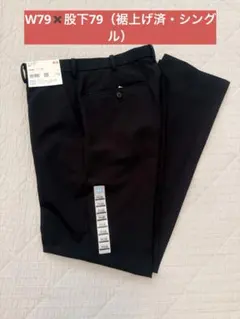 Item thumbnail for item 5894a5af-e3f4-4644-b6f7-6db1fc215afe