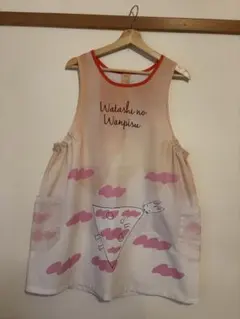 わたしのワンピース　エプロン　保育士