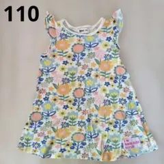 花柄 ノースリーブワンピース 110cmのサムネイル