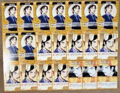 名探偵コナンカード 諸伏高明 まとめ売り