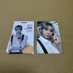 ATEEZ 艾迪茲 阿奇茲 小卡 潤浩