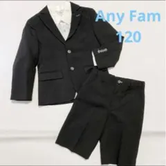 ☆Any Fam/エニィファム☆120㎝☆男の子 フォーマルスーツ セット