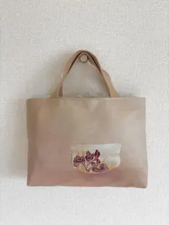 帯 リメイク バッグ サブバッグ 外出 お稽古 ハンドバッグ 着物 和雑貨