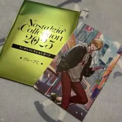 神田笑一 / にじさんじ ノスタルジアコレクション2025