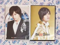 Item thumbnail for item 9bf77b8a-71c9-4b93-ab4f-aa9d5d256b0e