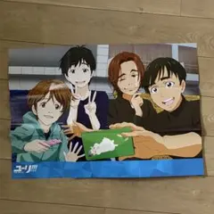 新品】ユーリ!!! on ICE ミストグラフ高精細複製画 勝生勇利 - メルカリ
