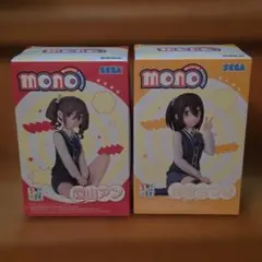 Item thumbnail for item b37f24e3-470d-448e-8228-7b40f99407d3