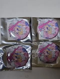 即買okさん専用