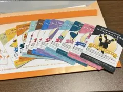 ポケモンセンターオンライン　会員証風カード　コンプリート