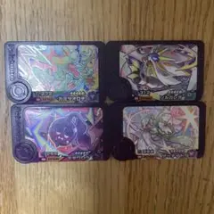 ポケモンフレンダ　スーパートレジャー　ソルガレオ　モモワロウ　他