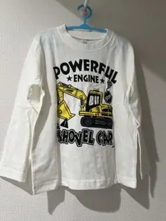 【訳あり】タグ付き　ショベルカー プリント 長袖カットソー　110