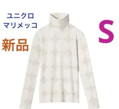 【新品】ユニクロ　マリメッコ ヒートテック タートルネックT Sサイズ