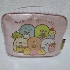 すみっコぐらし ポーチ ピンク