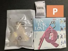 n*u様 ラブブ　PIN FOR LOVE イニシャル　アルファベットペンダント