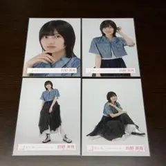 n@ya様 リクエスト 4点 まとめ商品