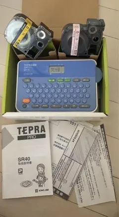 Item thumbnail for item 1b688fa9-0792-4553-9ef7-9e5be6e62e73