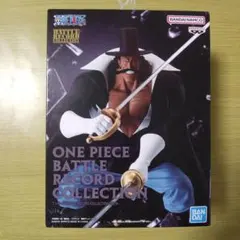 ワンピース　BATTLE RECORD COLLECTION VISTA