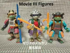 ミュータントタートルズ キーホルダー カードセット | Mercari