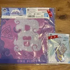 一番くじ　ワンピース　G賞　H賞　セット