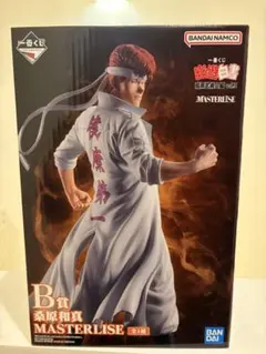 幽遊白書 桑原和真 MASTERLISE フィギュア