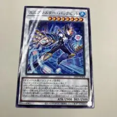 Item thumbnail for item 3f9f4994-26d5-4503-8cbf-78627f3c600e