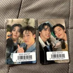 Stray Kids Hallow ユニットトレカ　ハン　バンチャン　アイエン