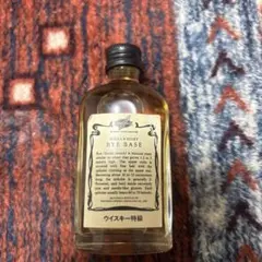 2026年最新】ニッカ モルトベースの人気アイテム - メルカリ