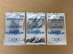 ポケカ　プロモ　サン&ムーン×ローソン　ブルーキャンペーン　15パックセット ポケカ プロモ サン&ムーン×ローソン ブルーキャンペーン 15パック