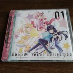 yabami-kiwami様 リクエスト 2点 まとめ商品