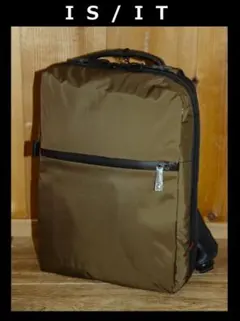 新品 IS/IT 高性能ナイロン ビジネスリュック Ⓗのサムネイル