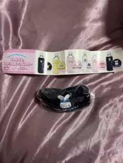 サンリオ ソックス風 ペットボトルカバー シナモロール