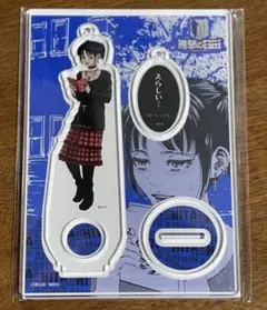 2026年最新】スクールカースト ミカサの人気アイテム - メルカリ