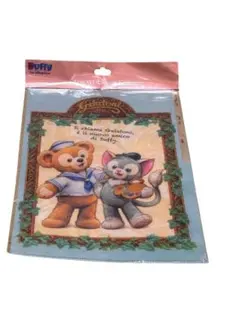 Item thumbnail for item d506cd19-d34a-4623-a373-18b368146d14