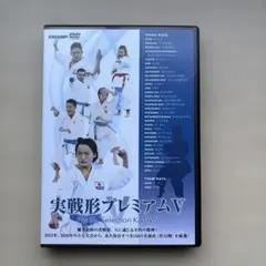 Item thumbnail for item 8b26fc8c-998b-4355-bdb6-a53f388c855a