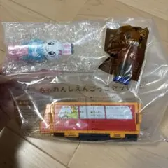 Item thumbnail for item c3e733b4-1cfe-4990-a07c-f8e1c8d1d2f1