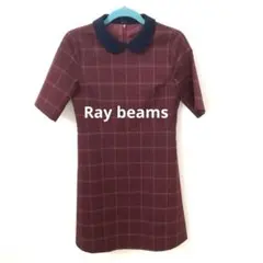 ❤️ 新品　レイビームスのレトロなワンピース　S〜M クラシカルのサムネイル