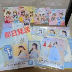 ゆ*か様 FRUITS ZIPPER 一番くじ真中まな5点セット おまけつき