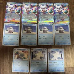 メガユキノオーex ユキカブリ 進化ライン　ポケモンカード