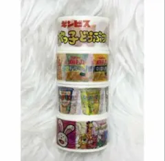 Item thumbnail for item 65fe9731-a92c-42ca-8160-6baeb56e56df