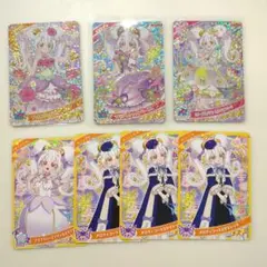 アイプリ　リング　まとめ売り（ミラクル有り）