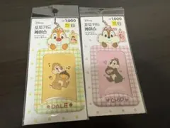 韓国限定(ダイソー) トレカケース　チップ&デール