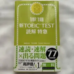 Item thumbnail for item 03d0b7ea-f986-4ac5-9de3-231eef53935a