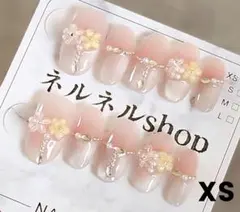 1699:ピンクチークにお花とシルバーマグネットフレンチ‪☆XSサイズ