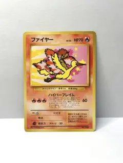 2026年最新】ポケモンカード ana プロモの人気アイテム - メルカリ