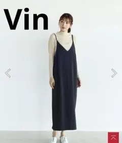 美品！定価18000円vin ヤマダヤ パールストラップ　ワンピース