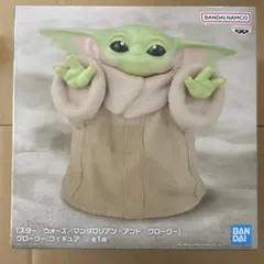 スター・ウォーズ』グローグー フィギュア ぬーすと 2種セット - メルカリ